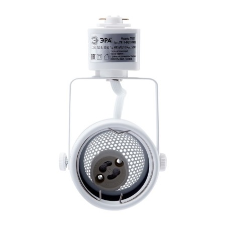 Single-phase track lamp TR11-gU10 WH under the lamp MR16 White-9