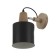 Bruni's spot E27 40W black 13x25x24 cm