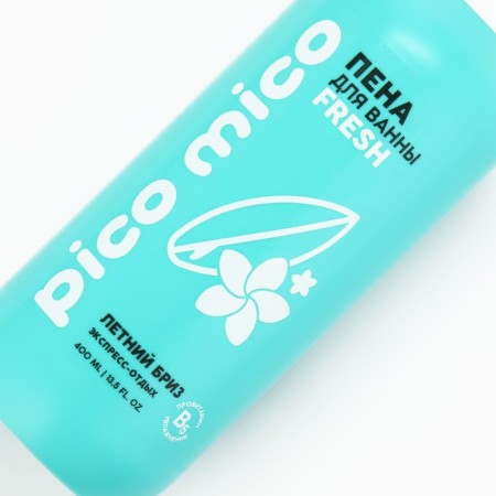 Пена для ванны, экспресс-отдых, 400 мл, аромат летнего бриза, PICO MICO-4