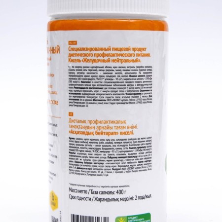 Gastric jelly "leovit neutral", 400 g-1