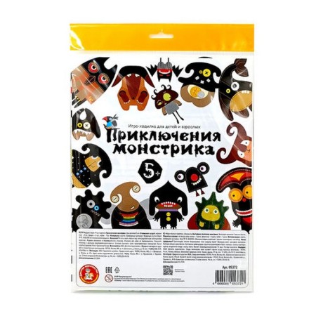 Board game "Montrust Adventures"