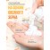 Tender foam for washing Librederm Panthenol, 160 ml
