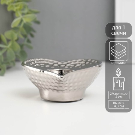 Ceramics candlestick for 1 candle "Heart" d = 4 cm silver 10.2x10.2x4.3 cm