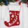 A toe for gifts "Magic" deer harness, 18x25 cm, white-red