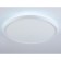 LED LED ceiling Ambrella Orbital Air FZ3005, 33W, LED, white color