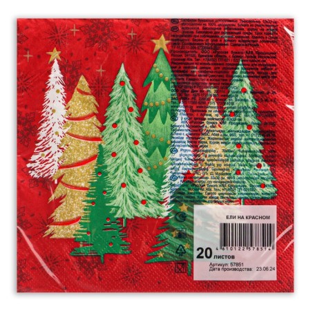 New Year's napkins Paper Art Bouquet "ate red", 3 layers, 33x33 cm, 20 pcs-2
