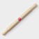 Rnocking rod with handles, 50 × 4.2 cm, beech