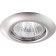 Built -in lamp Novotech, 50 W, Gx5.3, 12 V, 60x60 mm, d = 60 mm, silver color
