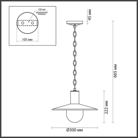FURCADIA lamp, 1x40W E27, black color, IP44-2