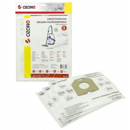 SE-19 OZONE bags synthetic for a vacuum cleaner, 3 pcs