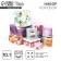 Set of boxes 10 in 1, gift packaging, “balls”, 10.2 x 10.2 x 6–28.2 x 28.2 x 15 cm 15 cm
