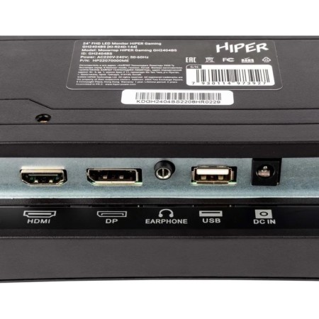 Monitor Hiper GH2404BS, 23.6 ", VA, 1920x1080, 144Hz, 1 ms, HDMI, DP, black-9