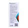 Propolis Spray "Taga" non-alcoholic, 50 ml
