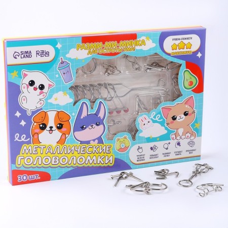 Metal puzzle 30 pcs "Korea"-1