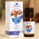 Essential oil "Anis", a bottle-boiler, abstract, 10 ml