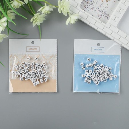 Beads for creativity plastic "Russian letters on a cube" set 10 grams 0.6x0.6 cm-3