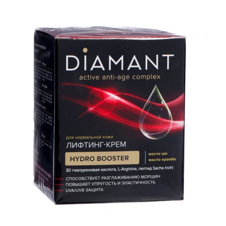Diamant lifting cream for normal skin, 50 ml