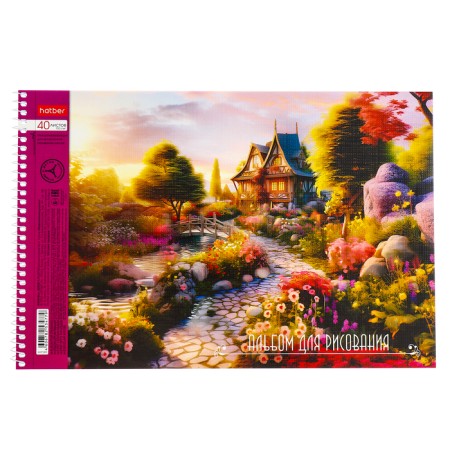 Album for drawing A4, 40 sheets, on the crest, "picturesque corners", covered cardboard, perforation for separation, block 100 g/m2, mix-1