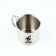 Tourist mug "On a campaign", 250 ml