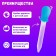 Pipette, Montessori