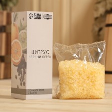 Salt for a bath and bath 