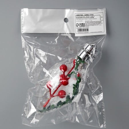 Christmas ball "Berries", batteries, 5 LED, glow warm white-4