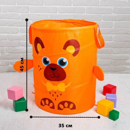 Bear -toy storage basket, with handles, 45 x 35 x 35 cm-2