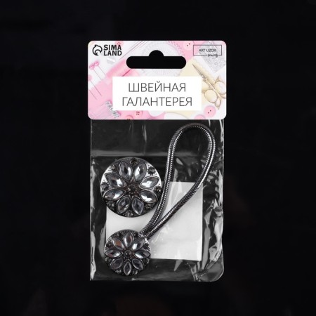 Decorative fastener, d = 2.5/3 cm, black color-6