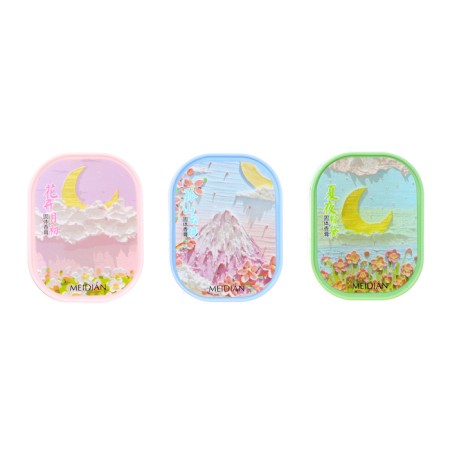 A set of perfumed body balms No. 2-1