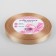 Satin tape, 10 mm × 23 ± 1 m, beige color No. 267
