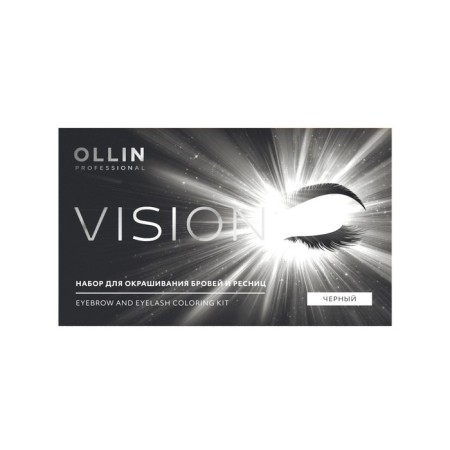 Vision eyebrow and eyelash eyebrows, black-2