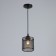 Bayerlux lamp "Vaina" E27 40W Black 13x12x14-114cm