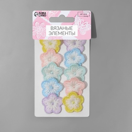 Knitted elements "flowers", 2.8 × 2.8 cm, 10 pcs, color colorful-2