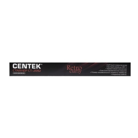 Centek CT-2092, 35 W, ceramic coating, up to 200 C °, black-bronze-3