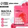 Facial face mask with hyaluronic acid Sweet Raspberry, power and radiance, Pico Miko