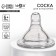 Silicone nipple, shg Ø50mm, anti -bicolor., +6 months, fast stream