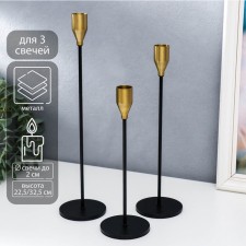 Gallery Galle Climber Semet 3 pcs Black with gold 8x8x22.5, 8x8x27.5, 8x8x32.5 cm