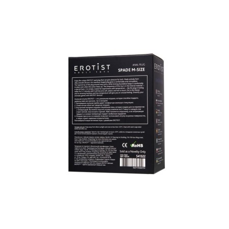 Anal sleeve Erotist Spade M, Maiglexpan, Black Color, 10 cm-7