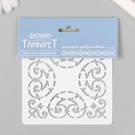 Tile stencil 11x11 cm-2