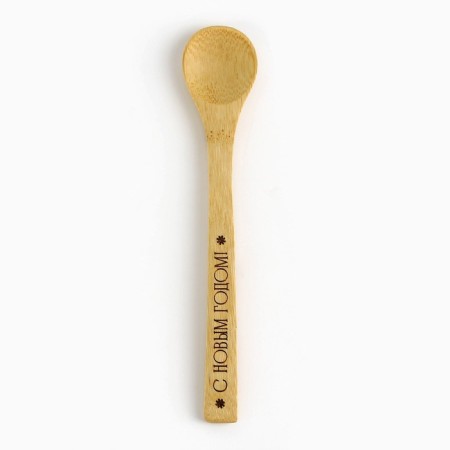Spoon from the Bamboo "Happy New Year", 3 x 16 cm-2