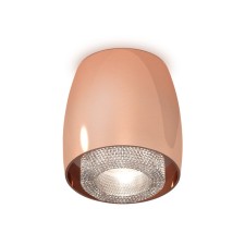 Lumber of the invoice with composite crystal Ambrella Light, XS1144010, MR16 GU5.3 LED 10 W, color gold is pink, transparent