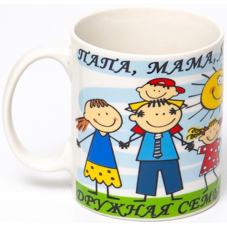 Elrington Mug "Friendly Family", 350 ml-2