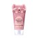 Gift set "velvet pens": moisturizing hand creams for the main care, 3 pcs 45 ml