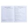Universal Diary Grade 1-11, 48 sheets "Skateboardist", soft cover of artificial leather, pancake embossing