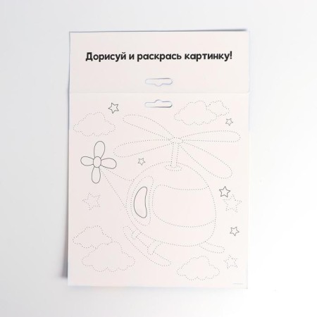 The mosaic is a sticker uniform "plane". Set for creativity-4