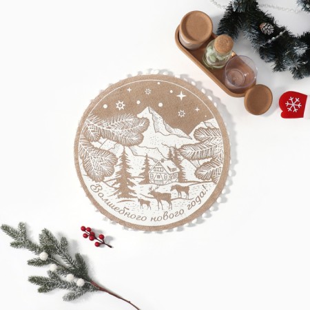 Napkin "Magic New Year" Ts. Bely, 37*37 cm