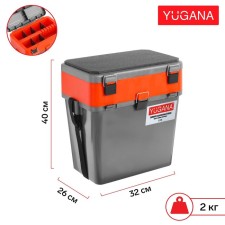 Winter Yugana Box two-section, gray-orange color