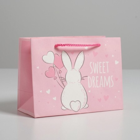 Gift package, packaging, Sweet Dreams, 14.5 x 19.5 x 8.5 cm-2