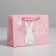 Gift package, packaging, Sweet Dreams, 14.5 x 19.5 x 8.5 cm