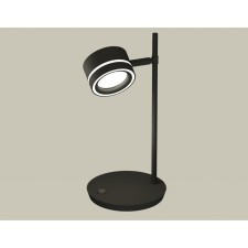 AMBRELLA LIGHT AMBRELLA AMBRIL, XB9802201, GX53 LED 12 watts, black sand, white matte